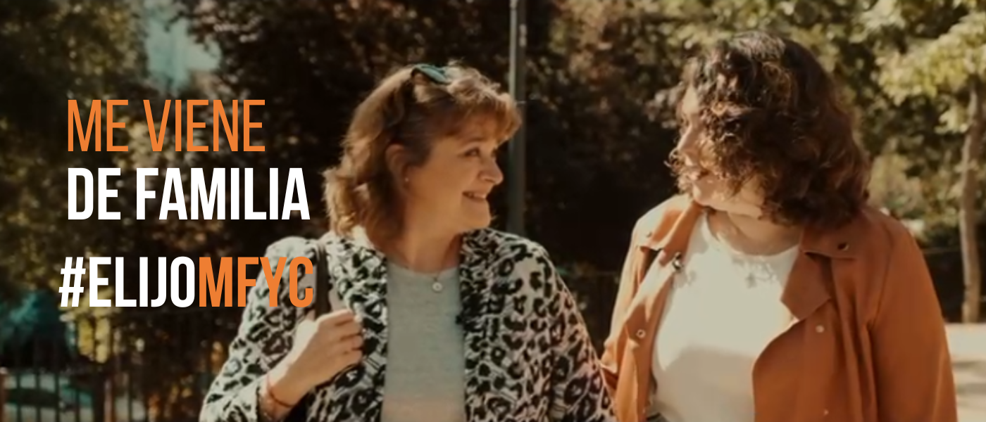 Ana Carmen Cisneros: 